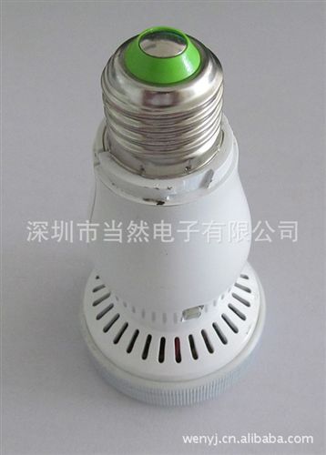 LED環(huán)保節(jié)能燈 新型遙控LED環(huán)保節(jié)能燈,充電電筒,凈化去味,應(yīng)急延時(shí)超省電原始圖片2