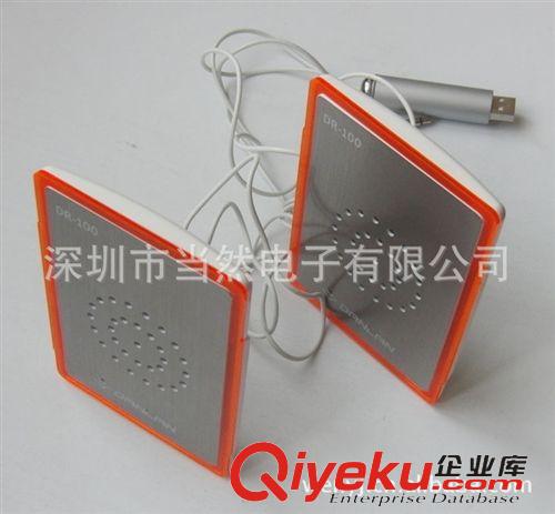 手機/電腦周邊產(chǎn)品系列 平板電腦支架,便攜式ipad支架