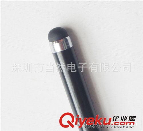 手機(jī)/電腦周邊產(chǎn)品系列 電容筆，手機(jī)觸控筆原始圖片3