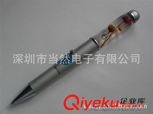筆式禮品系列 入油筆,禮品筆,廣告筆,入油圓珠筆