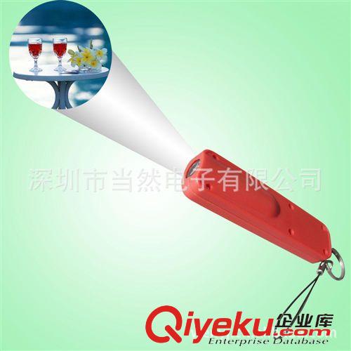 LED鑰匙扣系列 供應(yīng)投影鑰匙扣，小電筒，塑膠投影鑰匙扣，