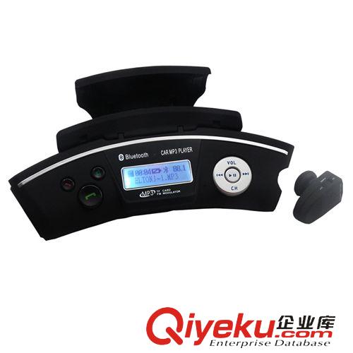 車載數(shù)碼 廠家直供 車載藍(lán)牙 車載MP3 裝方向盤上 帶有無(wú)線密聽功能原始圖片2