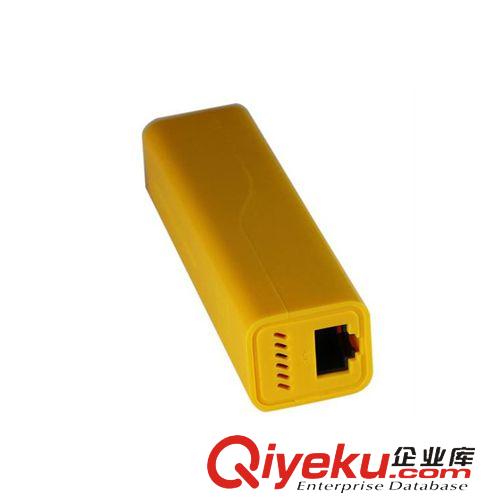 移動電源 廠家直銷移動電源帶3G無線路由器便攜式充電寶迷你隨身WIFI路由器原始圖片2