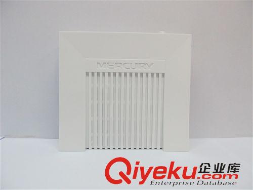 水星/無(wú)線路由器 防雷/散熱/穩(wěn)電壓 水星MD880D貓 adsl 寬帶貓 modem調(diào)制解調(diào)器原始圖片3