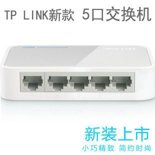 TP-Link/無線路由器 交換機 4口 5口 以太網(wǎng)絡(luò)交換機 百兆 交換器 tp-link TL-SF1005+