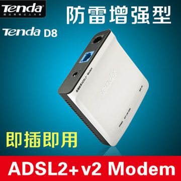 騰達(dá)/無線路由器 騰達(dá)D8貓ADSL2+電信/網(wǎng)通/鐵通/聯(lián)通防雷型adsl騰達(dá)電信寬帶貓