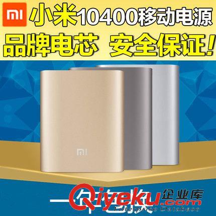 8月新品 高清攝像頭 攝像頭 USB電腦免驅(qū)攝像頭 廠家直銷 大量現(xiàn)貨