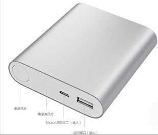 8月新品 移動電源  智能手機平板通用手機充電寶  10400原始圖片3