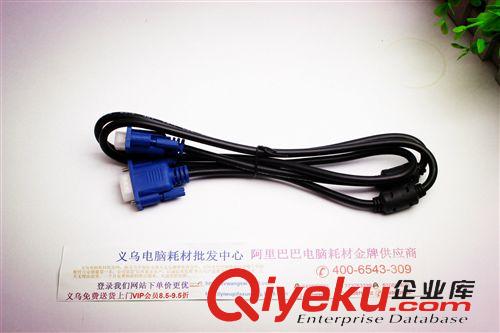 8月新品 連接線3+5標(biāo)準(zhǔn) VGA線雙磁環(huán)1.5米 黑色原始圖片2
