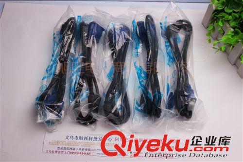 8月新品 連接線3+5標(biāo)準(zhǔn) VGA線雙磁環(huán)1.5米 黑色原始圖片3