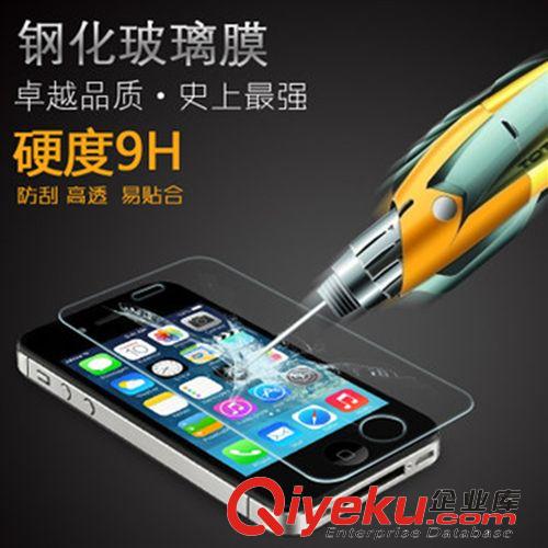 8月新品 iphone5S蘋果鋼化玻璃膜  蘋果5S/4S蘋果手機(jī)高清貼膜 鋼化玻璃膜原始圖片2
