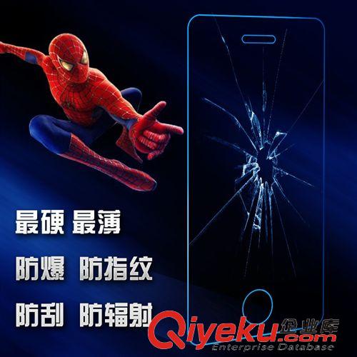 8月新品 iphone5S蘋果鋼化玻璃膜  蘋果5S/4S蘋果手機(jī)高清貼膜 鋼化玻璃膜原始圖片3