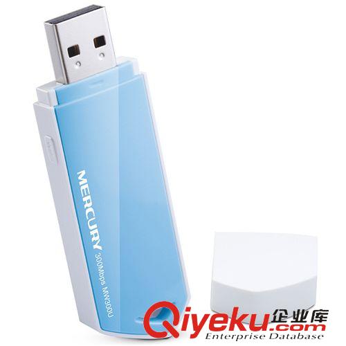 8月新品 水星 MW300U USB無線網(wǎng)卡 300M臺(tái)式電腦 WIFI無線發(fā)射器 AP原始圖片2