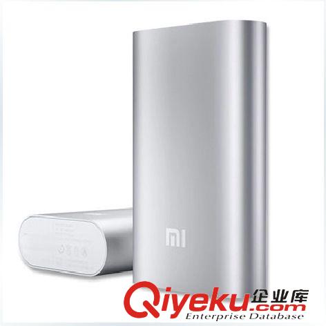 8月新品 火拼 國際電芯 移動電源20800mah毫安 智能手機平板通用充電寶原始圖片2