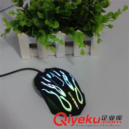 8月新品 zp 火雲(yún)邪神 U9 USB 6D鼠標 超炫酷呼吸燈 專業(yè)游戲鼠 發(fā)光鼠標原始圖片3