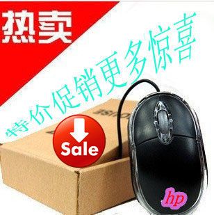 鍵盤(pán)/鼠標(biāo) 第二代透明鍵盤(pán)泥鍵盤(pán)清潔泥 清潔軟膠 電腦清潔膠  鍵盤(pán)清潔膠