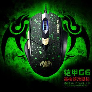 鍵盤(pán)/鼠標(biāo) 雷技G6游戲發(fā)光鼠標(biāo)USB有線 多功能 電腦配件批發(fā)