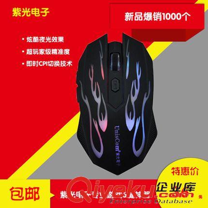 鍵盤/鼠標 日系安古奈子防滑鼠標墊 電腦鼠標墊 卡通鼠標墊 防滑布藝鼠標墊