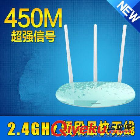 無(wú)線路由器 TP-LINK TL-WR882N 450M 無(wú)線路由器 穿墻王迷你wifi 無(wú)線路由器