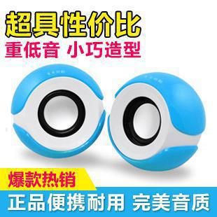 USB音箱 360隨身wifi2代免費(fèi)共享內(nèi)置天線小巧迷你迷你無線路由器現(xiàn)貨wifi