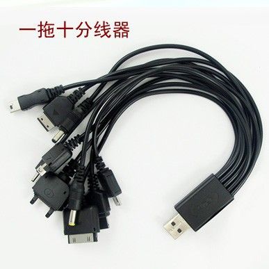 USB音箱 U-823 2.1低音炮音箱 電腦音箱多媒體音響 tj原封行貨
