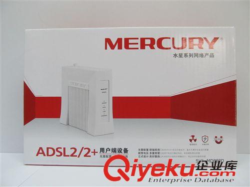  寬帶貓/電信貓 FAST迅捷 FD880D ADSL2寬帶貓/調(diào)制解調(diào)器/電信聯(lián)通移動(dòng)