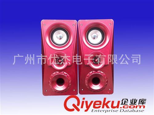 迷你小音箱 優(yōu)杰 A-2151 筆記本電腦音響多媒體迷你音箱2.1低音炮原始圖片2