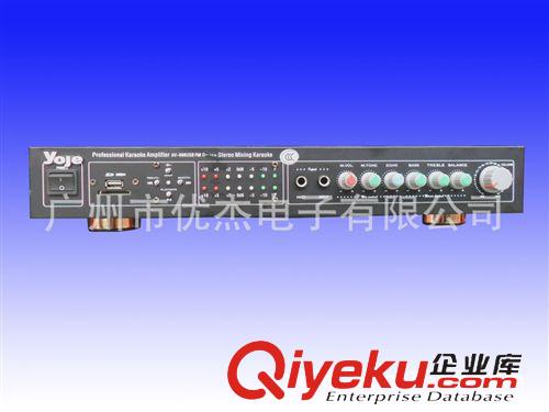 功放系列 廠家直銷 yoje大功率998低音功放機(jī) 家庭功放機(jī)