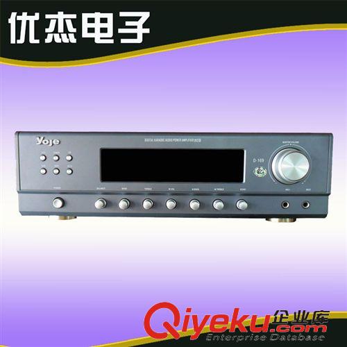 功放系列 加工定做 yoje专业HIFI功放80B 家用多功能功放机