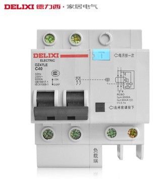 正泰電器 正泰低壓斷路器 正泰zp 空氣開關(guān) DZ47LE-63 2P/40A 正泰漏電