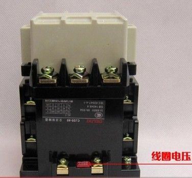 德力西电气 zg德力西交流接触器CJ20-40A 380V /220V 安徽合肥德力西代理商