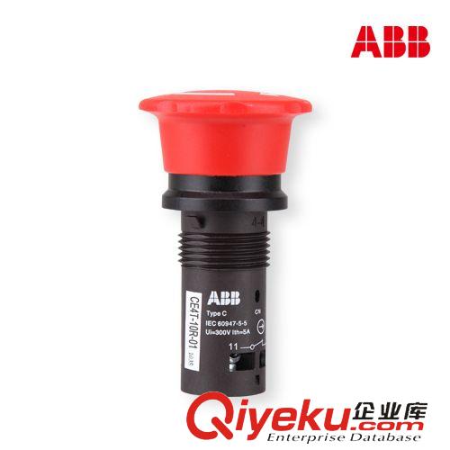 1元{qg} ABB緊湊型急停按鈕 C E4T-10R-02 ;10037231