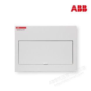 配電箱 【ABB低壓配電箱】ACM 10 SNB;65300075