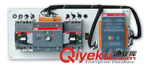 雙電源切換產品 ABB雙電源自動開關-DPT63-CB010 C63 4P;10100457