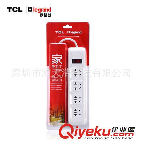 TCL羅格朗排插 批發(fā)TCL/羅格朗排插 四位總控帶過載保護轉(zhuǎn)換器 家裝