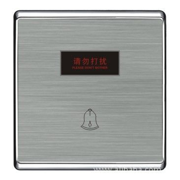 B3全拉絲系列 正呂電器 香港西門子授權(quán) SIMSEINS 西門子開(kāi)關(guān)廠家  墻壁開(kāi)關(guān)