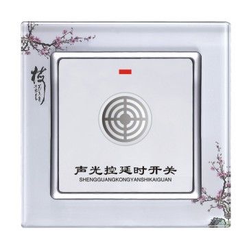 A5系列 正鑫開(kāi)關(guān)廠香港西門(mén)子授權(quán)擁有正呂電器SIMSEINS 二大品牌調(diào)光