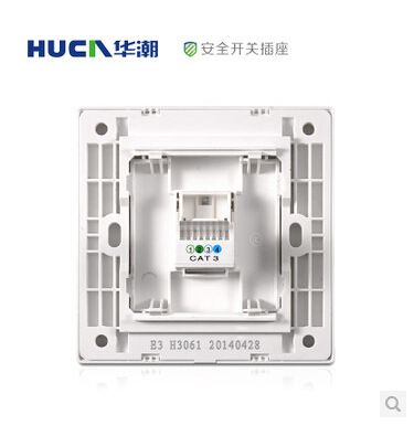 E3-雅白系列工程{sx} E386型系列 一位電話(huà)插座墻壁開(kāi)關(guān)電腦插座 廠(chǎng)家直銷(xiāo)