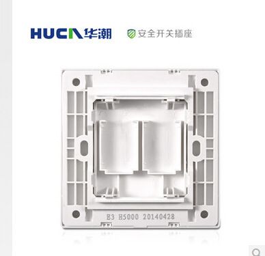 E3-雅白系列工程{sx} 墻壁開關(guān)插座面 E386型系列通用 空白面板白板擋板