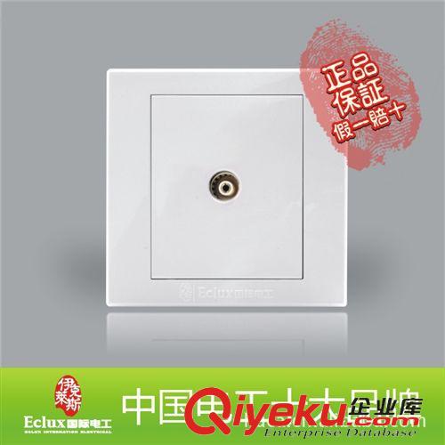 i3快速安裝鋼架系列 i3快速安裝鋼架系列墻壁開(kāi)關(guān)插座--七孔86面板
