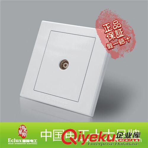 i3快速安裝鋼架系列 i3快速安裝鋼架系列墻壁插座--電視插座原始圖片2