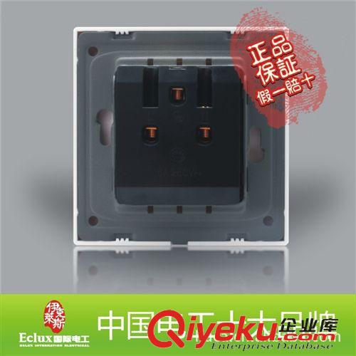 i3快速安裝鋼架系列 i3快速安裝鋼架系列墻壁開關插座--10A三孔插座原始圖片3