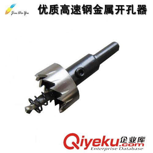 風(fēng)批嘴 廠家直銷 少威風(fēng)批頭/風(fēng)批嘴 電動螺絲刀頭65強磁高品質(zhì)S2風(fēng)批咀