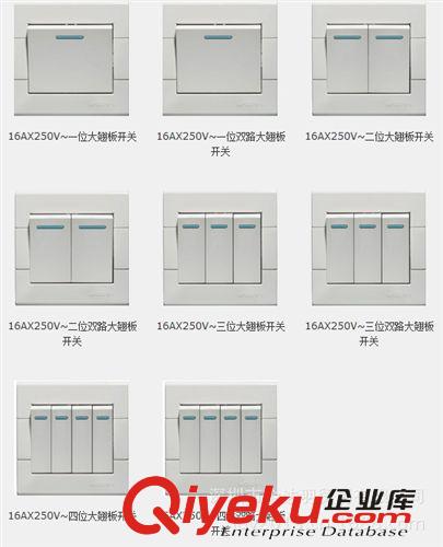 曼科J2000系列開關(guān)插座 曼科開關(guān)面板插座J2000系列展示圖總代理批發(fā)