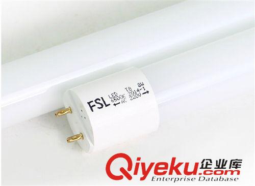 LED燈具（燈管燈盤天花燈） FSL佛山照明 T8 LED燈管8W 12W 16W T8 LED照明0.6米 0.9米 1.2米