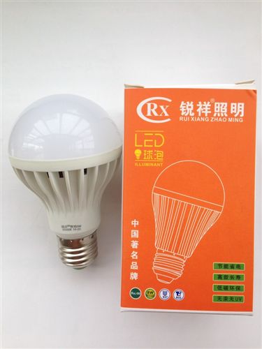 LED球泡 厂家直销  LED塑料球泡 质量保证 全网{zd1} 3wLED5w7w9w12w