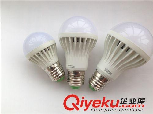 LED球泡 厂家直销  LED塑料球泡 质量保证 全网{zd1} 3wLED5w7w9w12w