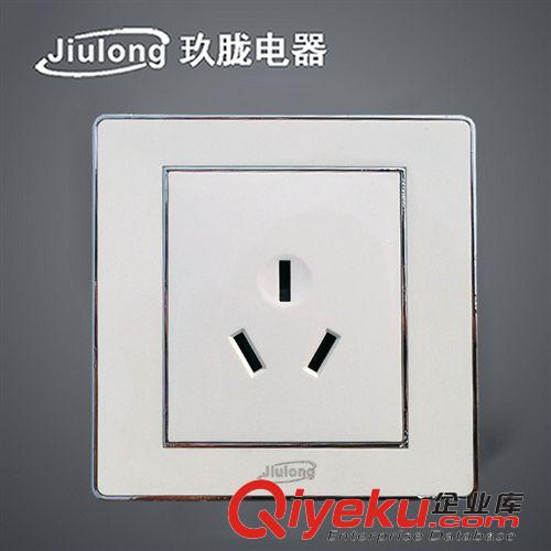 Y3系列(家裝款) 玖朧開(kāi)關(guān)插座 電腦加電話插座 86型暗裝網(wǎng)絡(luò)電話插座 特價(jià)