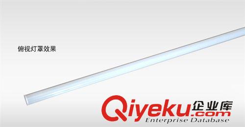LED照明燈具 供應(yīng)T5一體支架LED燈管 4W，7W，10W，13WLED奶白燈管原始圖片2