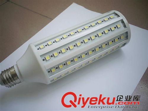 LED照明燈具 供應(yīng)led廠房吊燈 25W貼片玉米燈 E40節(jié)能燈